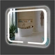 Зеркало с фоновой 3D подсветкой LED "Экватор" ML - 47 (50x70) - изображение 1