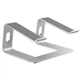 Подставка для ноутбука VHG A5 складная Folding Laptop Stand Silver - изображение 1