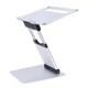 Подставка для ноутбука VHG A37 складная Folding Laptop Stand Silver - изображение 3