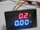 Цифровой вольтметр-амперметр DC 0-100В V/0-100 A (Без шунта) 100А Черный - изображение 8