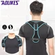 Корсет AOLIKES для коррекции осанки унисекс XL черный 01373 - изображение 1