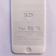 Защитное стекло 5D GLASS для Apple iPhone 7 iPhone 8 iPhone SE 2020 White - изображение 2