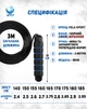 Cкоростная кроссфит скакалка VelaSport IRON 147г Алюминий С мягкими противоскользящими ручками 3м. Диаметр 4мм. с подшипниками и возможностью добавления утяжелителя Сверхпрочная Синяя - изображение 6