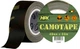Армированная лента HPX CAMOTAPE 48 мм х 25 м Камуфляжная (CA5025) - изображение 1