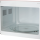 Микроволновая печь СОЛО VILGRAND VMW 7204 (OP-65733) - изображение 5