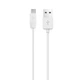 Адаптер автомобильный Hoco Micro-USB cable Z2 1USB 1.5А White - изображение 3
