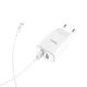 Сетевое зарядное устройство Hoco Victoria C62A 2 х USB, 5В, 2.1A, огнестойкий PC, Белый - изображение 2