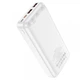 Повербанк Hoco J101A Astute 20000mAh 22.5W белый - изображение 4