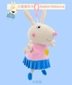 Плюшева іграшка Подружка Свинки Пеппи Кролик Ребекка 19 см Peppa із родини Пеппа (Rabbit Rebecca) (513019876-6) - зображення 3