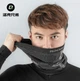 Баф маска RockBros WB013 на пол лица теплый ветрозащитный солнцезащитный (782130109) Черный с серым - изображение 4