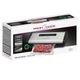 Вакуумный упаковщик PROFI COOK PC-VK 1146 120 Вт 90% вакуум, -0,8 бар - изображение 7