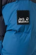 Куртка пуховик Jack Wolfskin 365 Fearless Down puffer размер S Синий - изображение 3