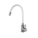 Смеситель для кухни Lidz Aria 04R-WFS с гибким изливом - изображение 1