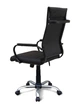 Кресло Янг Украина Sirius 3230 хром FLN Black - изображение 3