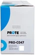 Тонер-картридж Prote совместимый аналог Canon 047 Black (PRO-C047) - изображение 2