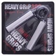 Еспандер кистьовий Heavy Sports Beginner 136 кг Silver (U30006) - зображення 5