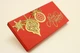 Gift box Christmas shine червоний Листівка з конвертом з Новим роком - зображення 7