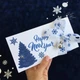 Gift box Winter time білий з синім Новорічна листівка з ялинкою. Ручна робота - зображення 7