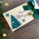 Gift box Winter time craft Поздравительные открытки с Новым годом коллегам. Ручная работа - изображение 3