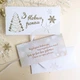 Gift box Winteria білий Вітальна листівка з Різдвом Христовим. Ручна робота - зображення 2