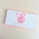 Gift box Dreamer для дівчинки Конверт вітальний для грошей - зображення 1