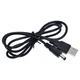 Кабель живлення перетворювач USB-DC 5.5x2.1 5-12В 1м для роутера - зображення 3