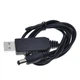 Кабель живлення перетворювач USB-DC 5.5x2.1 5-12В 1м для роутера - зображення 4
