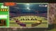 Ключ активации Touchdown Pinball для Xbox One/Series - изображение 7