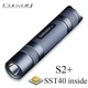 Фонарик Convoy S2+ SST-40 Термоконтроль 5000K нейтральный 5А 1800 Лм Biscotti - изображение 1