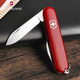 Складаний ніж Victorinox Bantam 0.2303 - зображення 4