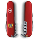 Складаний ніж Victorinox SPARTAN UKRAINE Великий Герб України 1.3603_T0400u - зображення 3