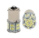 Светодиодная лампа с цоколем 1156 BA15s P21W 54SMD 3014 24V Белая Autoexpect (11520) - изображение 1