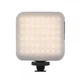 Накамерный свет 2700-6500К 96 LED CRI 95+ SmallRig P96 Light 3286 - изображение 1