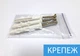 Модульні картини на кухню, на Полотні син., 100х110 см, 70x35-3 - зображення 7