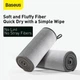 Микрофибра Baseus Easy life car washing towel 40*80 серый (CRXCMJ-A0G) - изображение 8