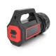 Ліхтар пошуковий Pahther PT-8895, 1LED+COB T6, 10W, 3+2+2 режими, 3600mah, Black, IP40, USB кабель+Solar, 200х95х130мм, BOX - изображение 2