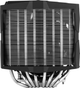 Chłodzenie CPU Arctic Freezer 50 TR w tym. A-RGB (ACFRE00070A) - obraz 7