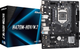 Материнська плата ASRock H470M-HDV/M.2 (s1200, Intel H470, PCI-Ex16) - зображення 5