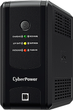 UPS CyberPower 850VA 425W AVR (UT850EG-FR) - obraz 1