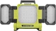 Светильник панельный RYOBI RLPH18-0 ONE+ Hybrid без АКБ и ЗУ (5133005397) - изображение 1