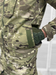 Костюм FALPC Multicam Elite ріп-стоп тактичний S - зображення 6