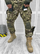 Костюм FALPC Multicam рип-стоп тактический XL - изображение 9