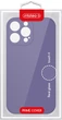 Чехол для смартфона Intaleo SoftShell для Apple iPhone 14 Pro Light Purple (1283126562402) - изображение 5
