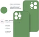 Чехол для смартфона Intaleo SoftShell для Apple iPhone 14 Pro Max Green (1283126562419) - изображение 4