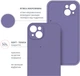 Чехол для смартфона Intaleo SoftShell для Apple iPhone 14 Light Purple (1283126562365) - изображение 4