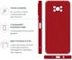 Чехол для смартфона Intaleo SoftShell для Poco X3 Red (1283126563829) - изображение 3