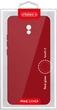 Чехол для смартфона Intaleo SoftShell для Xiaomi Redmi 8A Red (1283126564116) - изображение 5
