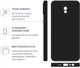 Чехол для смартфона Intaleo SoftShell для Xiaomi Redmi 8A Black (1283126564147) - изображение 3