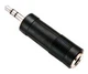Переходник SOUNDKING CC321 - изображение 2