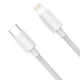 Кабель Baseus Type-C для Lightning Simple Wisdom Data Cable Kit USB to iP PD 20W (комплект з 2 штук) 1.5m (TZCATLZJ-02) White - зображення 6